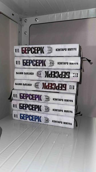 книги Берсерк, Аниме, манга