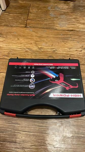 Запуск автомобиля