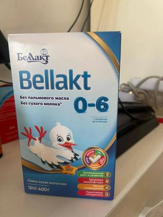 Смесь детский