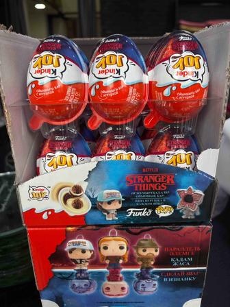 Kinder Joy Stranger Things