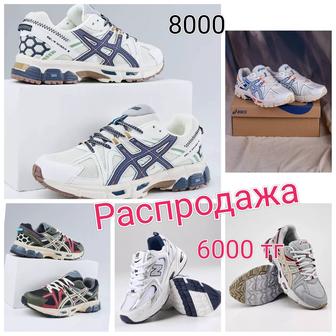 Продам Кроссовки фирмы Asics Производство Индонезия