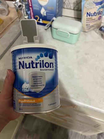 Отдам смесь