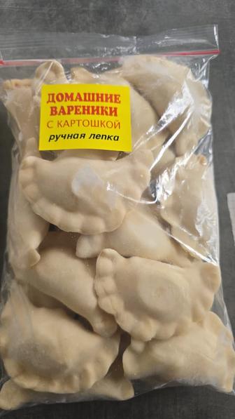 Полуфабрикаты