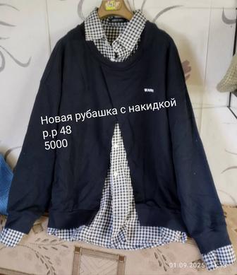 Толстовка и рубашка на продажу