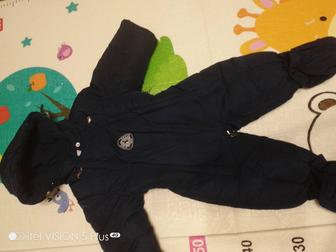 Зимний комбинезон