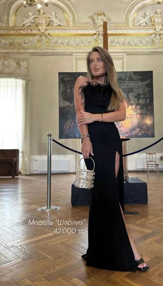 вечернее платье