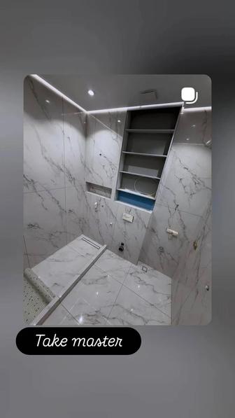 Кладем кафель