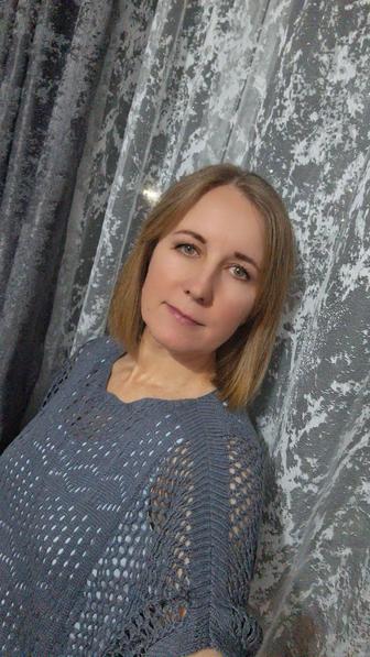 Услуги домработницы