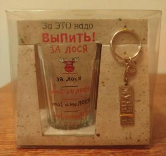 Сувенирный набор ЗА ЛОСЯ