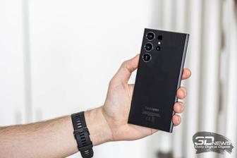 Samsung s 23 ultra