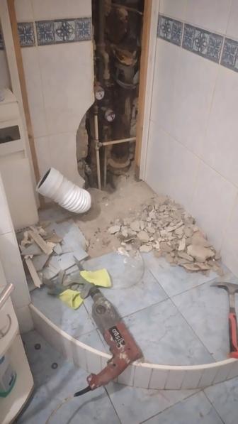 Мелкий ремонт