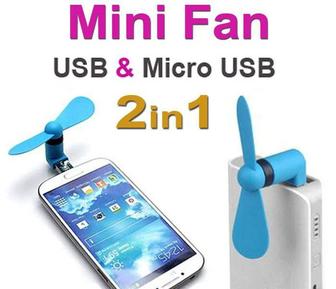 USB / MicroUSB - вентилятор !