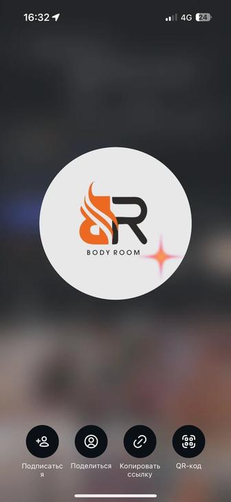 Продам абонемент в женскую фитнес студию BODYROOM