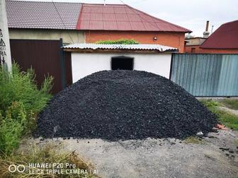 Кидаю уголь, Көмір лақтырамын