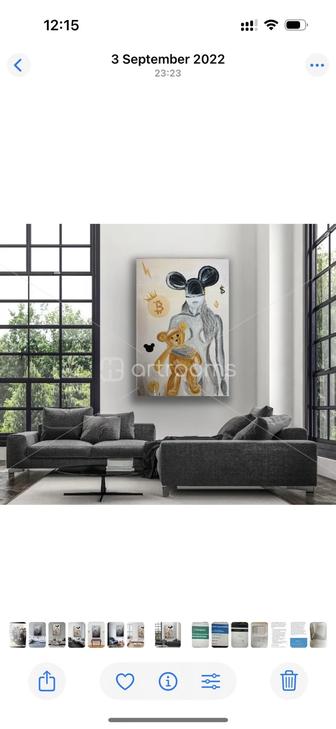 Картина для интерьера