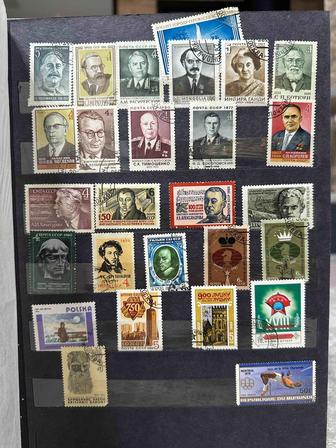 Коллекционные марки