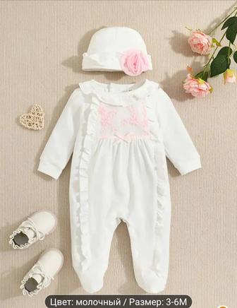 Комбинезон для девочки 3-6мес ,100%хлопок