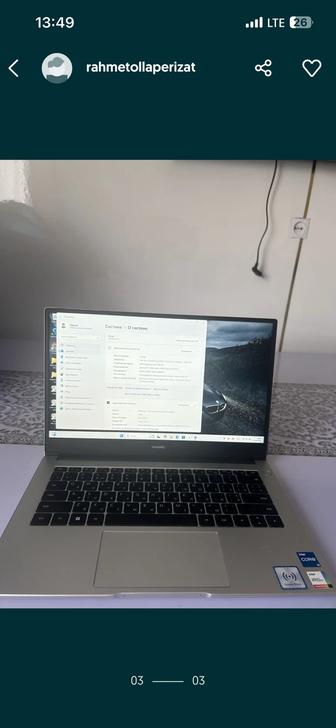 HUAWEI, MateBook D 14