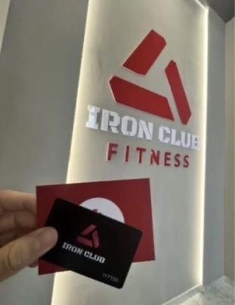 Продам Абонемент в Iron club