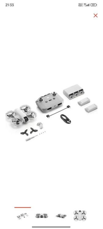 Дрон DJI Neo Fly More Combo белый