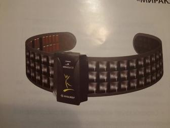 Продаются медицинские товары