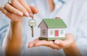 Үй кезек көріп беремін