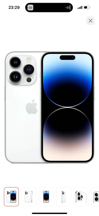 Продам Iphone 14pro