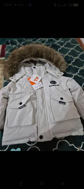 Детский куртка