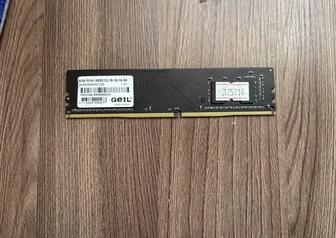 Оперативная память DDR4 8gb GEIL (2400 mhz)