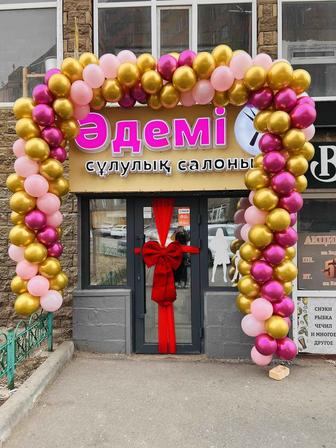 Арка из шаров