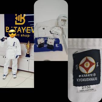 Форма Каратэ Киокушинкай и Шлем Киокушинкай