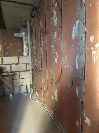 Электрик на выезд