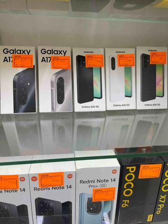 Самсунги 5G новые хорошие