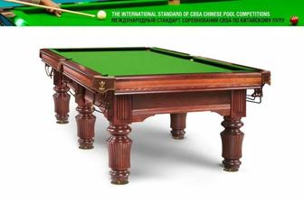 Бильярд выкуп