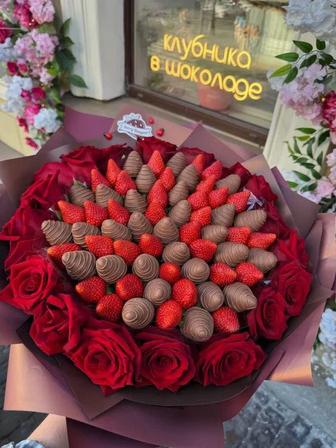 Клубника в шоколаде Алматы