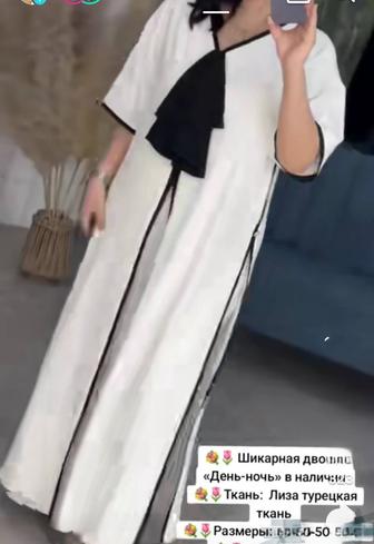 Продаю костюм брючной новый