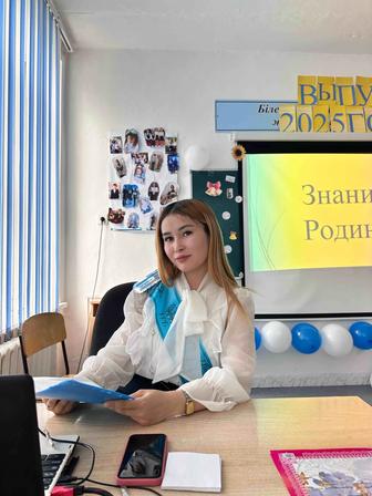 Учитель-информатики