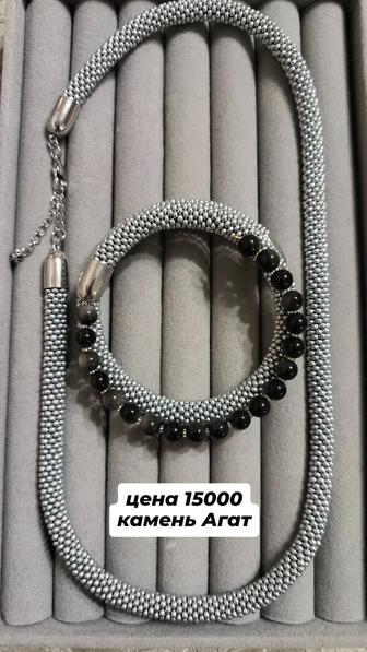 бисер ручная работа: СЕРЬГИ