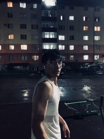 Разнорабочий