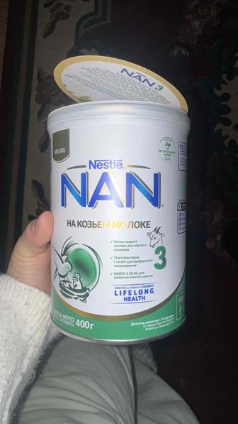 NAN NESTLE детская смесь питания