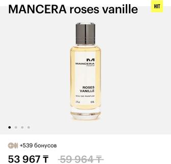 Mancera roses vanilla