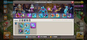 Clash of clans аккаунт
