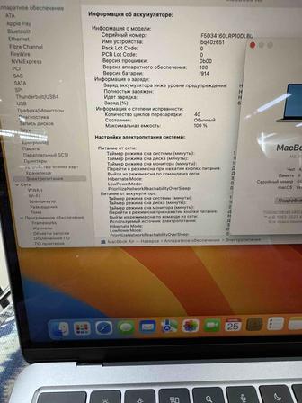 Macbook air M2