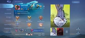 Продаю аккаунт в Mobile legends