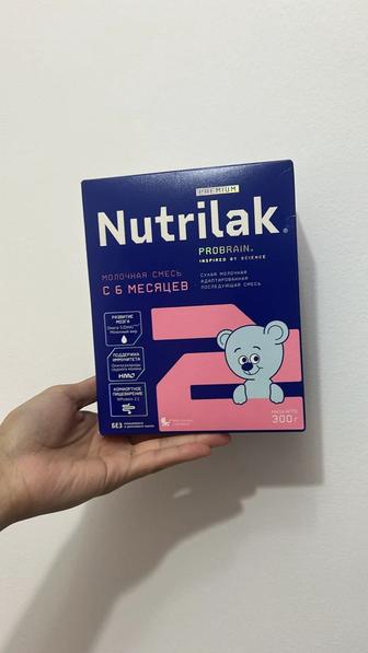 продам питание детское Nutrilak 300гр