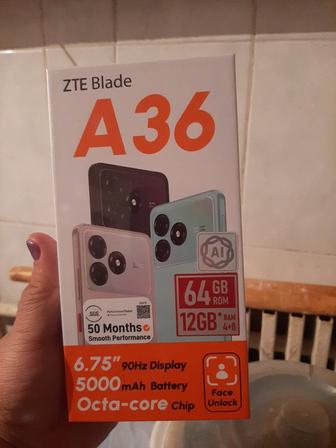 Телефон сатылады