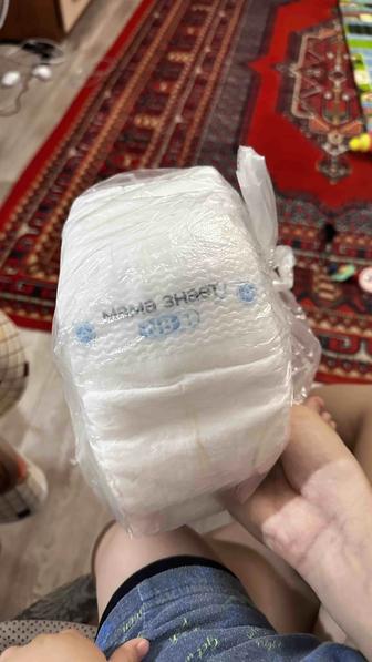 Мама знает подгузник