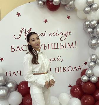 Учитель-преподаватель