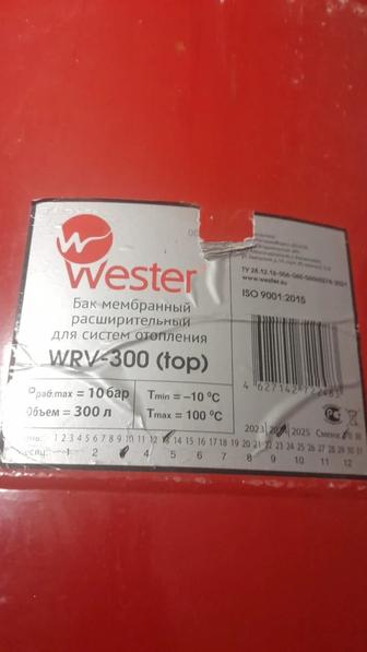 Wester Бак мембранный расширительный
для систем отопления