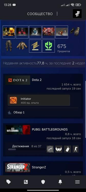 Стим аккаунт csgo prime pubg plus dota 2 2 k mmr без родной почты